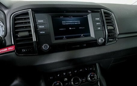 Skoda Karoq I, 2020 год, 2 245 000 рублей, 11 фотография