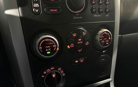 Suzuki Grand Vitara, 2008 год, 849 000 рублей, 14 фотография