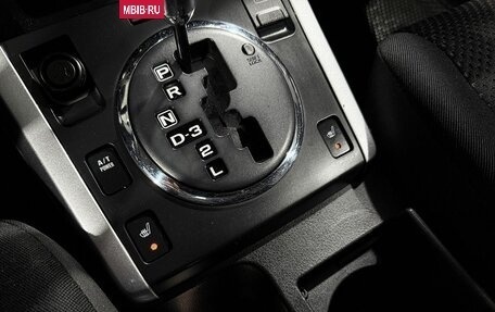 Suzuki Grand Vitara, 2008 год, 849 000 рублей, 15 фотография