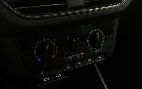 Skoda Rapid II, 2021 год, 1 685 000 рублей, 11 фотография