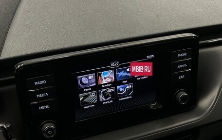 Skoda Rapid II, 2021 год, 1 685 000 рублей, 10 фотография