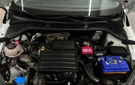 Skoda Rapid II, 2021 год, 1 685 000 рублей, 18 фотография