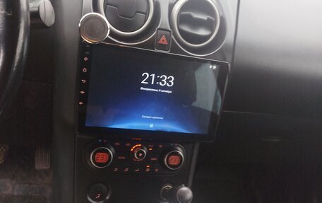 Nissan Qashqai, 2007 год, 750 000 рублей, 8 фотография