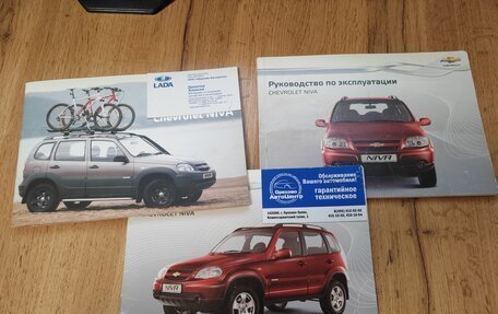 Chevrolet Niva I рестайлинг, 2014 год, 650 000 рублей, 17 фотография