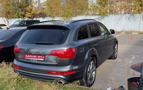 Audi Q7, 2015 год, 2 650 000 рублей, 6 фотография