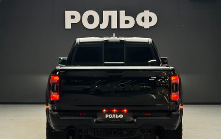 Rambler 1500, 2023 год, 14 500 000 рублей, 2 фотография