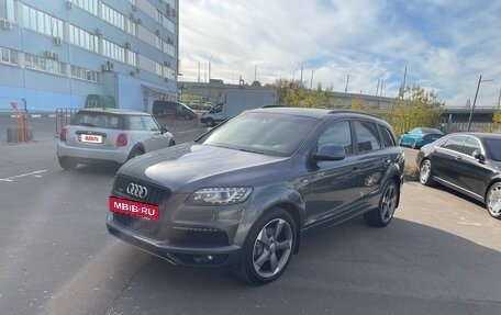 Audi Q7, 2015 год, 2 650 000 рублей, 8 фотография