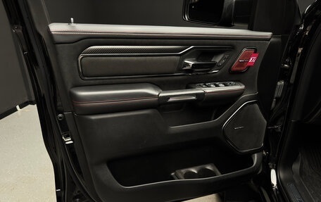 Rambler 1500, 2023 год, 14 500 000 рублей, 14 фотография