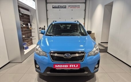 Subaru XV I рестайлинг, 2017 год, 1 719 000 рублей, 2 фотография