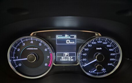 Subaru XV I рестайлинг, 2017 год, 1 719 000 рублей, 12 фотография