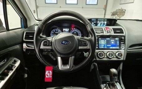 Subaru XV I рестайлинг, 2017 год, 1 719 000 рублей, 8 фотография