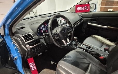 Subaru XV I рестайлинг, 2017 год, 1 719 000 рублей, 7 фотография