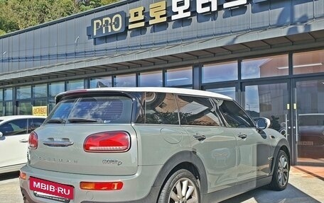 MINI Clubman, 2021 год, 2 100 000 рублей, 3 фотография