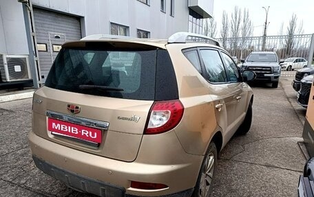 Geely Emgrand X7 I, 2014 год, 586 000 рублей, 4 фотография