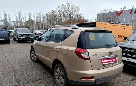 Geely Emgrand X7 I, 2014 год, 586 000 рублей, 3 фотография