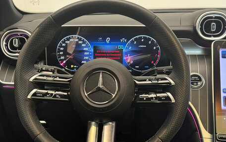 Mercedes-Benz GLC, 2025 год, 7 090 000 рублей, 10 фотография