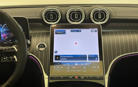 Mercedes-Benz GLC, 2025 год, 7 090 000 рублей, 11 фотография