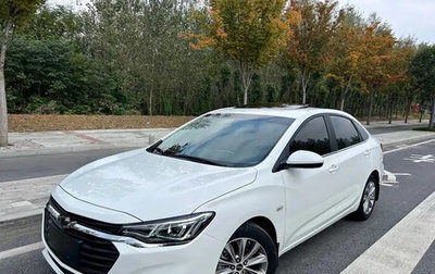 Chevrolet Monza, 2021 год, 920 100 рублей, 1 фотография