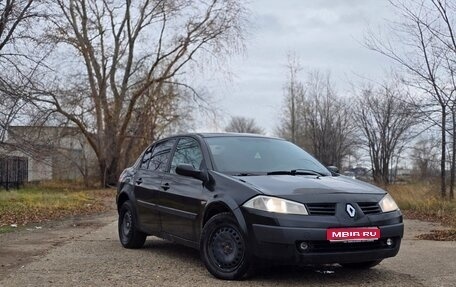 Renault Megane II, 2005 год, 190 000 рублей, 1 фотография