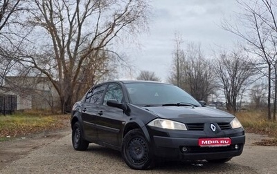 Renault Megane II, 2005 год, 190 000 рублей, 1 фотография