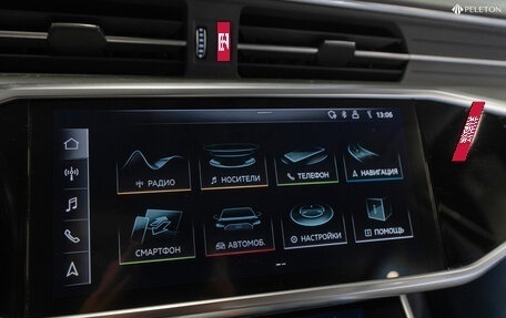 Audi A6, 2019 год, 3 700 000 рублей, 16 фотография