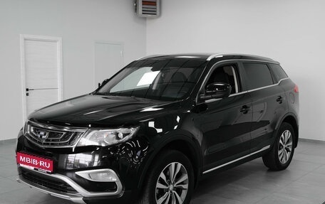 Geely Atlas I, 2020 год, 1 499 000 рублей, 1 фотография