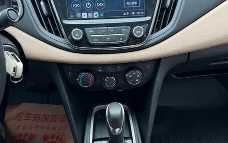 Chevrolet Monza, 2021 год, 920 100 рублей, 16 фотография