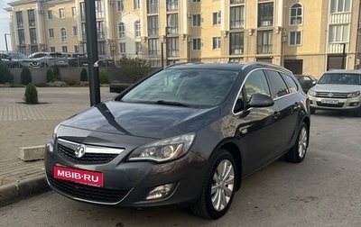 Opel Astra J, 2011 год, 870 000 рублей, 1 фотография