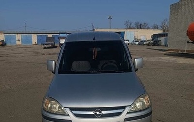 Opel Combo C, 2005 год, 400 000 рублей, 1 фотография