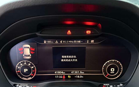 Audi Q2 I, 2022 год, 1 550 047 рублей, 12 фотография