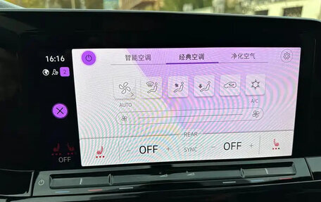 Volkswagen Golf VIII, 2020 год, 1 306 750 рублей, 8 фотография