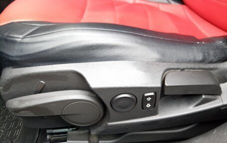 Opel Insignia II рестайлинг, 2012 год, 850 000 рублей, 7 фотография