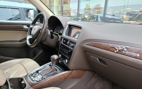 Audi Q5, 2013 год, 1 675 289 рублей, 6 фотография