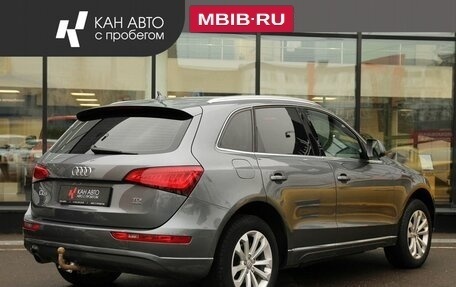 Audi Q5, 2013 год, 1 675 289 рублей, 2 фотография