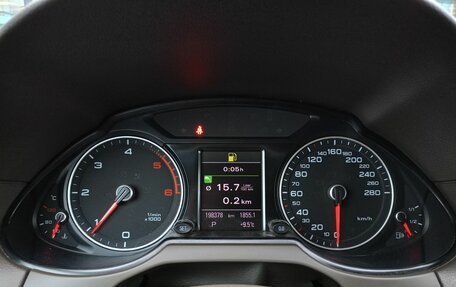 Audi Q5, 2013 год, 1 675 289 рублей, 9 фотография