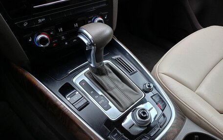 Audi Q5, 2013 год, 1 675 289 рублей, 12 фотография