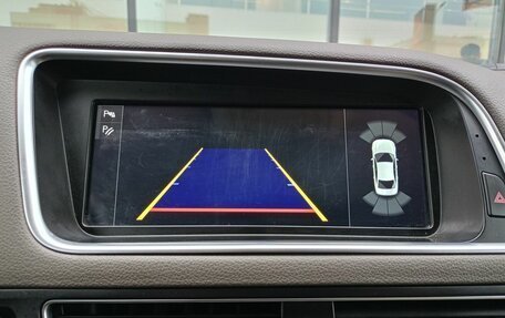 Audi Q5, 2013 год, 1 675 289 рублей, 11 фотография