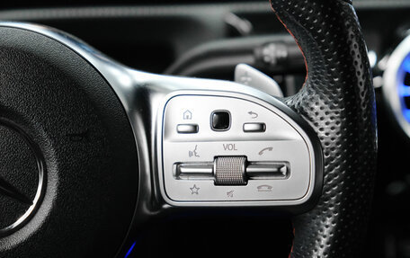 Mercedes-Benz CLA, 2020 год, 3 090 000 рублей, 23 фотография