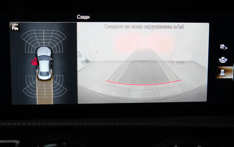 Mercedes-Benz CLA, 2020 год, 3 090 000 рублей, 27 фотография