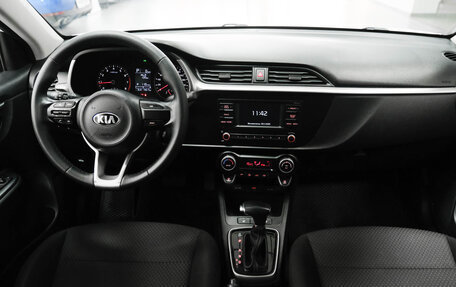 KIA Rio IV, 2021 год, 1 740 000 рублей, 20 фотография