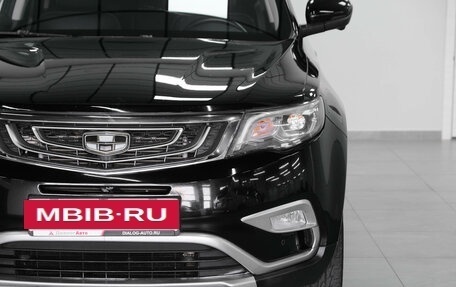 Geely Atlas I, 2020 год, 1 499 000 рублей, 6 фотография