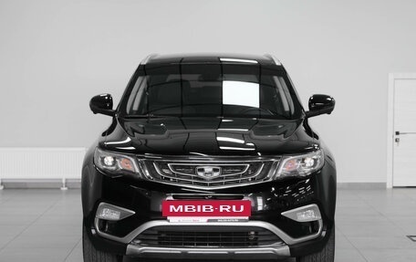 Geely Atlas I, 2020 год, 1 499 000 рублей, 5 фотография