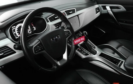 Geely Atlas I, 2020 год, 1 499 000 рублей, 14 фотография