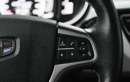 Geely Atlas I, 2020 год, 1 499 000 рублей, 22 фотография