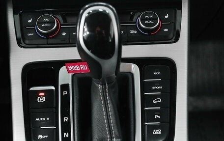 Geely Atlas I, 2020 год, 1 499 000 рублей, 26 фотография