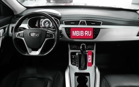 Geely Atlas I, 2020 год, 1 499 000 рублей, 17 фотография