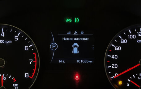 KIA Sportage IV рестайлинг, 2017 год, 1 779 000 рублей, 9 фотография