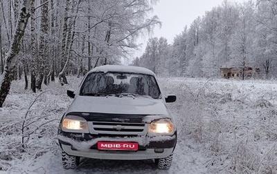 Chevrolet Niva I рестайлинг, 2003 год, 210 000 рублей, 1 фотография