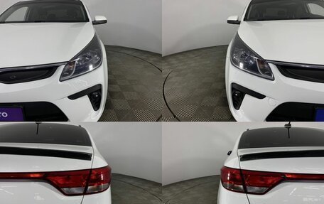 KIA Rio IV, 2018 год, 1 200 000 рублей, 5 фотография