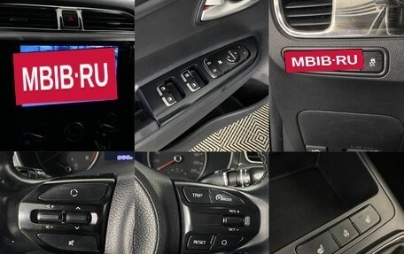 KIA Rio IV, 2018 год, 1 200 000 рублей, 19 фотография